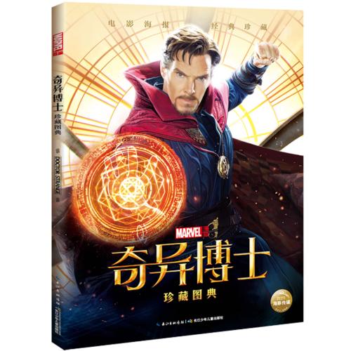 怎么买拉古那艺术与设计学院文凭毕业证