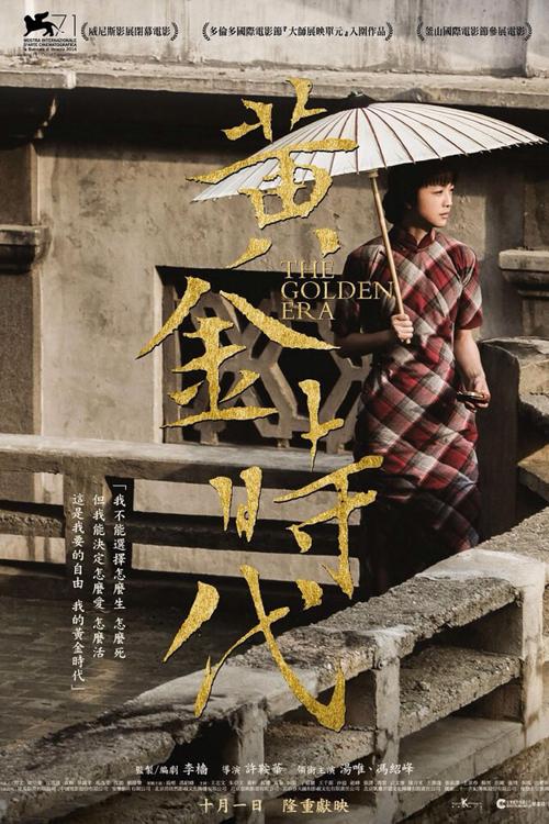 怎么买假的日本天理大学文凭毕业证