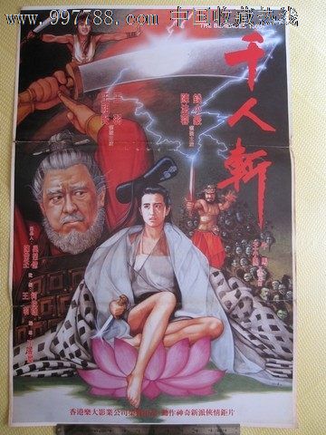 怎么办假格兰布林州立大学毕业证